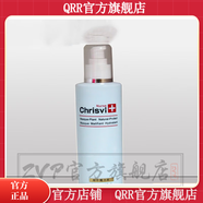 姬絲維爾官方丨姬絲維爾護膚品系列化妝品套裝美容院專(zhuān)柜 海洋冰泉水300ml