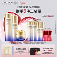資生堂（SHISEIDO）第二代悅薇清爽水乳+膠原炮面霜 油皮抗老美白護膚品七夕禮物禮盒