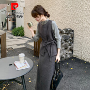 皮爾卡丹感灰色馬甲毛呢半身裙套裝女2025秋冬新款氣質(zhì)女神穿搭三件套 三件套 L 建議135斤以?xún)?
                                         title=