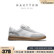 皓頓（HAUT TON）【明星同款】復古經(jīng)典板鞋時尚休閑鞋男士德訓鞋4253 灰色 38