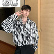 SUSTYLE國際西服內(nèi)搭襯衫男春秋薄款寬松長袖系感花襯衣斑馬紋襯衫 黑色 M 均碼