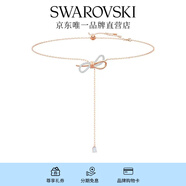 施華洛世奇（SWAROVSKI）  Y型項(xiàng)鏈女 浪漫嫵媚畢業(yè)禮物女  蝴蝶結(jié) 項(xiàng)鏈5447082