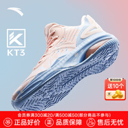 安踏（ANTA）KT3 Team｜籃球鞋男湯普森夏季中幫透氣防滑減震學(xué)生實(shí)戰(zhàn)運(yùn)動(dòng)鞋子 【2代】嬰兒粉/瀑布藍(lán)-4 44 (270mm)