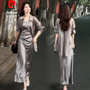 皮爾卡丹（pierre cardin）桑蠶絲連衣裙套裝女夏季新款收腰顯瘦吊帶裙防曬衫襯衣洋氣兩件套 灰色外披+灰色吊帶裙【套裝】 XL 【體重116-125斤】