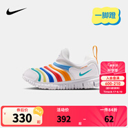 NIKE 耐克男女童毛毛蟲(chóng)運動(dòng)鞋DYNAMO FREE緩震舒適兒童一腳蹬休閑童鞋 343738-106 29.5 【建議腳長(cháng)18cm】