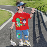 ABCND哪吒兒童衣服2025新款男童夏季套裝男寶時(shí)尚服裝小孩夏天酷帥童裝 紅色亮燈 紅色亮燈 90