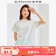 佐丹奴T恤女純棉親膚氣質(zhì)小衫女舒適寬松小高領(lǐng)t恤女短袖05322396