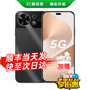 華為新品5G手機麥芒40 衛星通話(huà) 5000萬(wàn)超感光影像 長(cháng)續航 耐摔防水 幻夜黑 8GB+256GB 藍牙套裝版【贈碎屏寶+2年延?！?
                                         title=