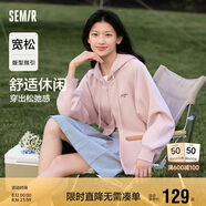 森馬梅花系列外套女寬松插肩袖刺繡春秋休閑連帽夾克109524108001