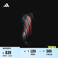 adidas哈登９代緩震回彈boost專業(yè)籃球鞋 地獄貓 阿迪達(dá)斯 黑色/亮紅/白     48.5