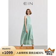 EIN言馬卡龍色系光感高腰碎褶圓領無袖背心連衣裙女2025夏新款 淺綠 S