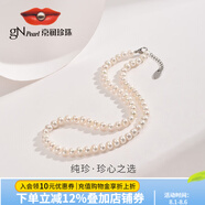 京潤(rùn)珍珠項(xiàng)鏈純珍淡水珍珠項(xiàng)鏈鎖骨鏈疊戴近圓全珠鏈生日禮物 6-7mm 40+3cm 無(wú)