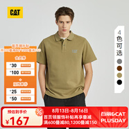 CAT卡特短袖polo衫反光印花珠地面料男士翻領短袖t恤新品 青綠色 M