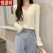 恒源祥慵懶毛衣女秋冬2025紐扣設計感長(cháng)袖v領(lǐng)法式針織打底內搭低領(lǐng)上衣 杏色-旗艦款 L 建議110-120斤