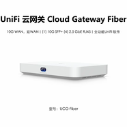 UBNT優(yōu)倍快UCG-Ultra/Max/Fiber Gateway云網(wǎng)關(guān)UniFi路由器Ubiquiti UCG-Fiber[無(wú)硬盤(pán)]