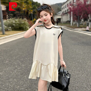 皮爾卡丹（pierre cardin）韓版童裝夏季新款女童學(xué)院風(fēng)連衣裙女孩寬松休閑翻領(lǐng)V領(lǐng)拼接裙潮 杏色 130 cm