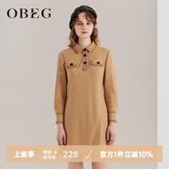 OBEG歐碧倩秋冬長袖連衣裙收腰氣質羊毛呢裙子50404529 米色 XS /155/34