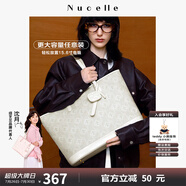 紐芝蘭（NUCELLE）包包女款2025年上班通勤大容量電腦包高級單肩手提托特包生日禮物