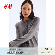 H&M女裝毛針織衫夏季慵懶風(fēng)圓領(lǐng)長袖打底衫短款外套0579541 混灰色167 M 165/96