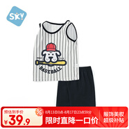 舒貝怡男童套裝無(wú)袖夏季女寶寶背心運動(dòng)服嬰兒衣服純棉薄款 棒球100CM