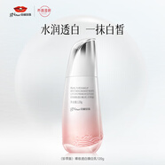 京潤(rùn)珍珠（gNPearl）裸妝透白臻白乳120g 美白保濕乳液提亮膚色祛斑淡斑補(bǔ)水護(hù)膚品