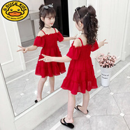 G.DUCKKIDS女童連衣裙2025夏裝露肩中大童一字肩彈力薄款女孩裙子潮 雙肩吊帶一字肩-紅色 160 cm