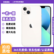 Apple 蘋果 iPhone 15/14/13/12/11/X/XR系列 二手蘋果手機(jī) 【已驗(yàn)機(jī)】 蘋果 iPhone 13 【真機(jī)實(shí)拍 顏色內(nèi)存參考質(zhì)檢報(bào)告】