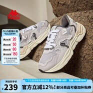 KAPPA卡帕男鞋夏季復(fù)古跑鞋子男2025新款運動鞋拼接休閑鞋老爹鞋男潮鞋 靜謐灰/冷灰色 42