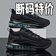 花花公子品牌斷碼男鞋2025新款夏季透氣網(wǎng)鞋老爹運動(dòng)鞋減震氣墊運動(dòng)鞋跑步 氣墊鞋[品牌專(zhuān)柜]KL[黑藍色][透 39