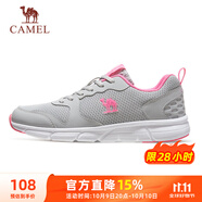 駱駝（CAMEL）網(wǎng)面透氣跑步女鞋輕量健步運動鞋子  CD2223L6852 灰/梅紅 36
