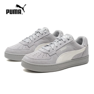 彪馬（PUMA）Caven & C-Skate & Park男女中性運動(dòng)休閑舒適百搭低幫板鞋面包鞋 402217-02 Caven 灰色 中性 40