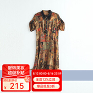 帕羅（PALUOPO）售完不補】清倉真絲連衣裙女裝顯瘦遮肚子夏季小個子桑蠶絲印花裙 ES21538XZH 2XL (175/96A)