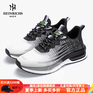 海因里希（HEINRICHS）運(yùn)動休閑男鞋夏季透氣新款網(wǎng)面跑步鞋男軟底飛織戶外百搭鞋男 白色 41
