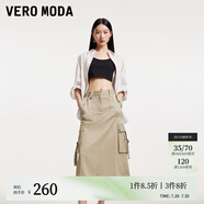 VEROMODA半身裙夏季顯瘦休閑百搭時尚街頭純色工裝裙324116049 C13淺卡其色 M