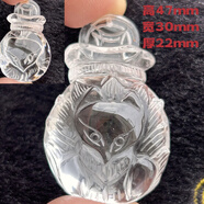 現(xiàn)貨特價天然水晶兔毛幽靈 發(fā)晶 粉晶 紫水晶九尾狐吊墜項煉撿漏 紅兔毛球狐貍吊墜