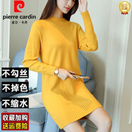 皮爾卡丹（pierre cardin）2025秋冬新款半高領(lǐng)毛衣裙女套頭中長(cháng)款打底衫韓版寬松針織連衣裙 黃色 M 98到108斤