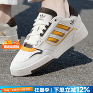 阿迪達(dá)斯（adidas）三葉草男鞋 2025夏季新款運(yùn)動(dòng)鞋防滑耐磨復(fù)古板鞋時(shí)尚潮流休閑鞋 漢玉白/黃/深棕/DROP STEP 41 (內(nèi)長(zhǎng)255mm)