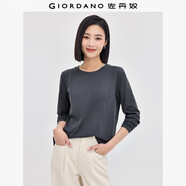 佐丹奴長(zhǎng)袖T恤女純棉打底衫簡(jiǎn)約純色破骨圓領(lǐng)上衣女13324713