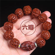VZZS枳汐金剛菩提手串男保真五瓣六瓣原籽機(jī)刷包漿原創(chuàng)文玩佛珠飾品女 【六瓣】紫檀 祥龍獻(xiàn)瑞款 20mm