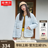 坦博爾羽絨服女短款翻領(lǐng)韓版寬松女士燈芯絨外套TD236266 海鹽藍(lán) 155 