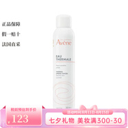 雅漾（Avene）【七夕情人節(jié)禮物】護膚系列 新老包裝隨機發(fā) 舒護活泉水噴霧300ml