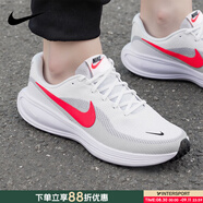 耐克（NIKE）跑步鞋男鞋 2025新款夏季運動(dòng)鞋輕便低幫休閑鞋緩震慢跑鞋 革命8/白色紅勾-102/偏小半碼 39