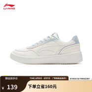 李寧蘇酥丨經(jīng)典休閑鞋女鞋板鞋夏季透氣LOGO厚底運動鞋AGCU112