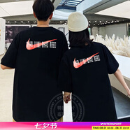 耐克（NIKE）男裝女裝 夏季情侶裝印花透氣運動(dòng)服答題卡全對中高考滿(mǎn)分短袖T恤 HF6594-010/滿(mǎn)分/曬圖退5 XL (180/96A)