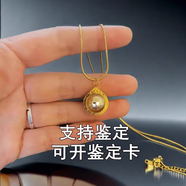 保真泰國(guó)吸錢(qián)星吸米星吊墜古巴習(xí)翁龍婆史奧禮物項(xiàng)鏈吊墜泰國(guó)佛牌 (保真)金殼吸錢(qián)星+鏈子