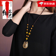 紐梵諾民族風(fēng)毛衣鏈裝飾風(fēng)吊墜飾品配飾瑪瑙大氣掛件長(cháng)款掛飾百搭項鏈女 標準長(cháng)度75厘米