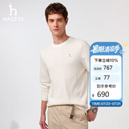 哈吉斯（HAZZYS）男裝 2025長(zhǎng)袖T恤ABTZE0CAX67 米黃色OW M（170/92A46）