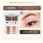 蘭瑟（LANSUR）眉粉持久眉粉迷你版小樣超自然新手眉筆 2