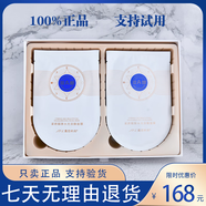 魔戀時尚雙A醇面膜緊顏靚膚水光雙醇補水保濕護膚品面膜套盒 魔戀時尚雙A醇面膜21片裝