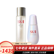 SK-IIsk2神仙水230ml 小燈泡精華套裝 抗皺精華水油平衡補(bǔ)水保濕護(hù)膚品 神仙水230ml+小燈泡精華50ml